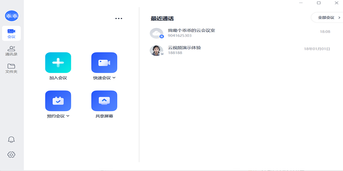 С��������ͼ1