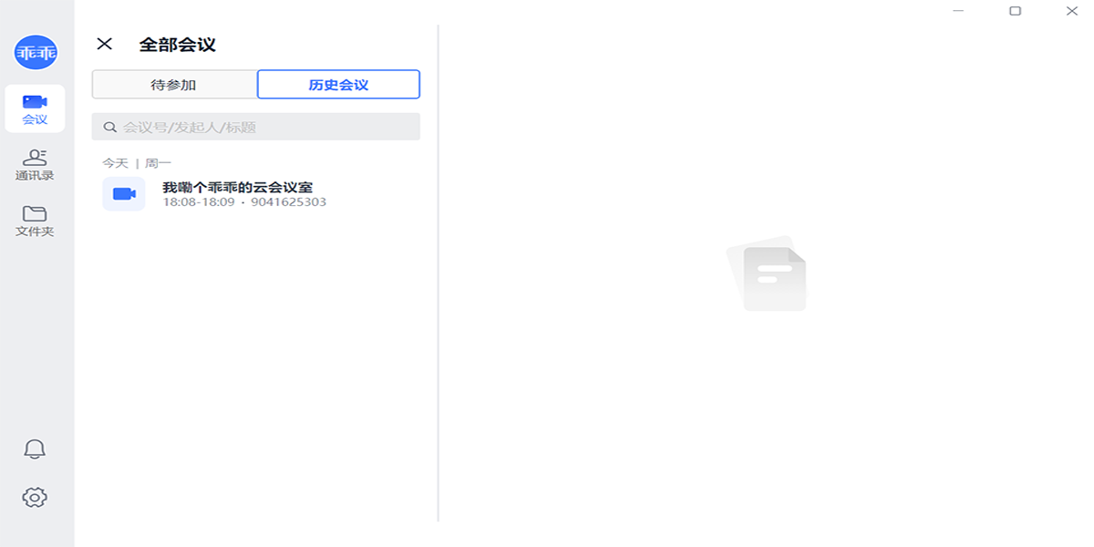 С��������ͼ3