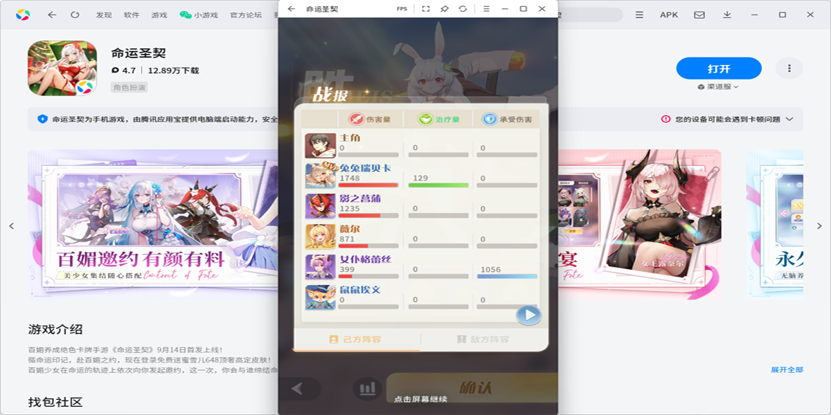 ����ʥ�����ε��԰��ͼ6