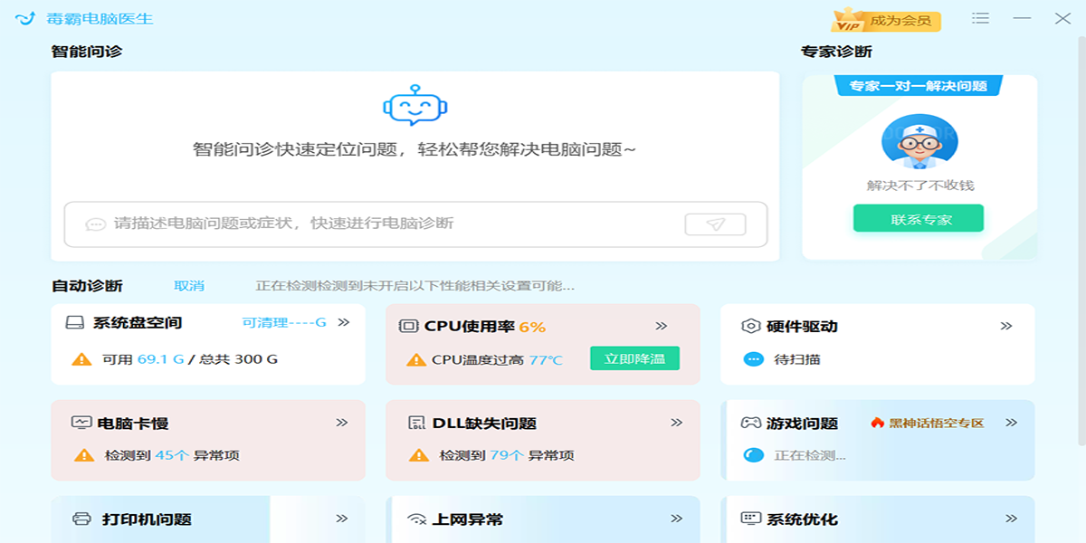 ��ɽ���Խ�ͼ9