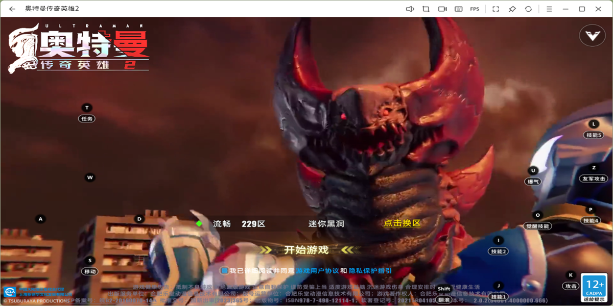 ����������Ӣ��2���ε��԰��ͼ1