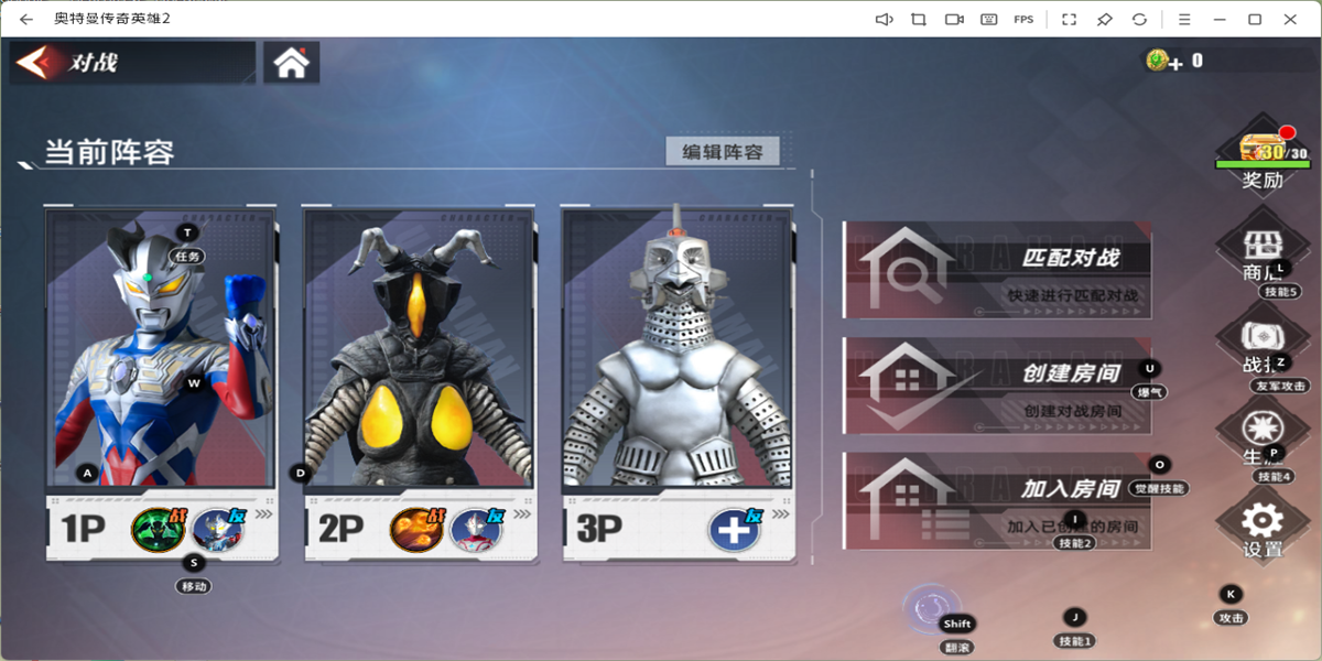 ����������Ӣ��2���ε��԰��ͼ10