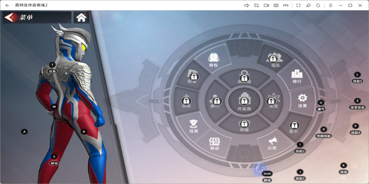 ����������Ӣ��2���ε��԰��ͼ4