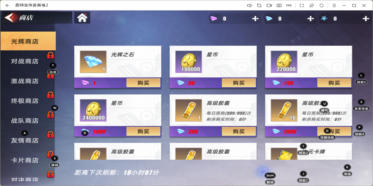 ����������Ӣ��2���ε��԰��ͼ9