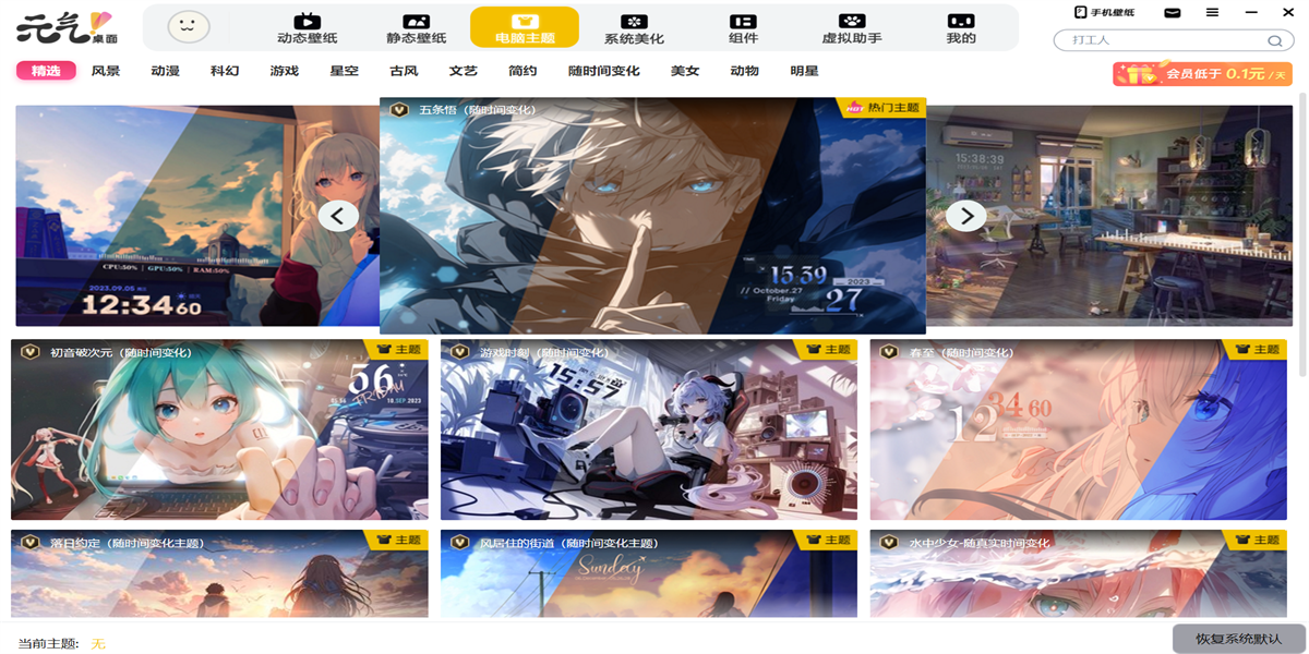 Ԫ�������ͼ8