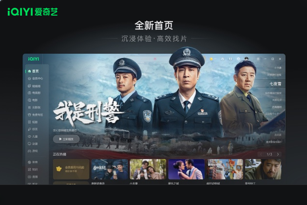 �����ս�ͼ7