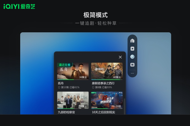 �����ս�ͼ6