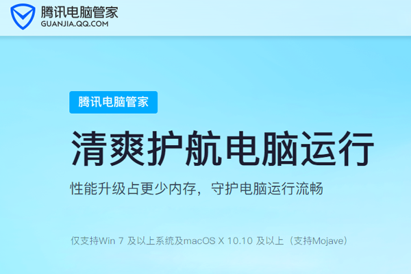 ��Ѷ���Թܼҽ�ͼ6