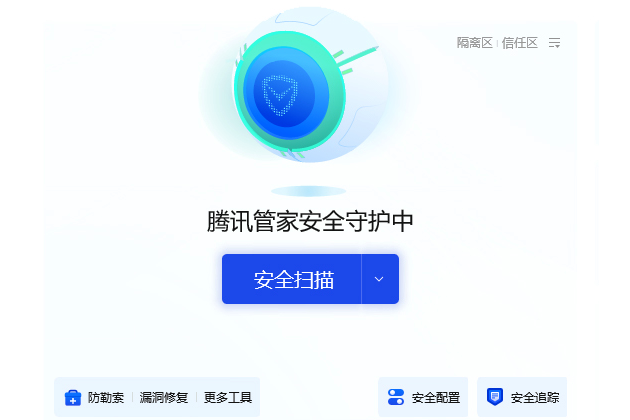 ��Ѷ���Թܼҽ�ͼ7