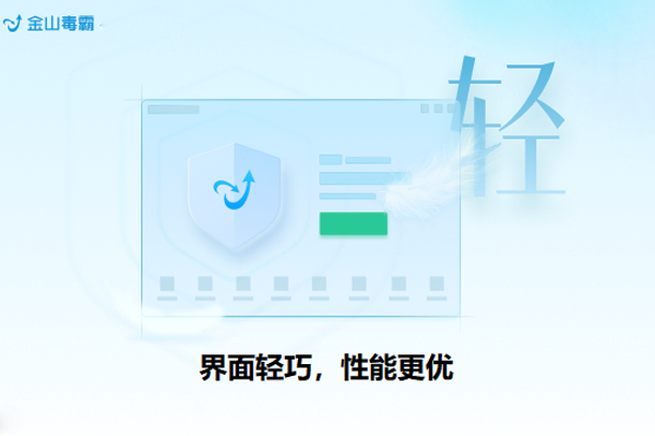 ��ɽ���Խ�ͼ4