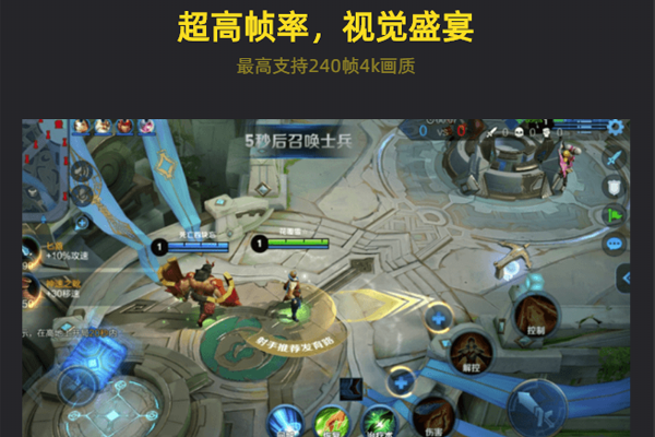 360�������ֽ�ͼ1