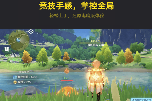 360�������ֽ�ͼ2