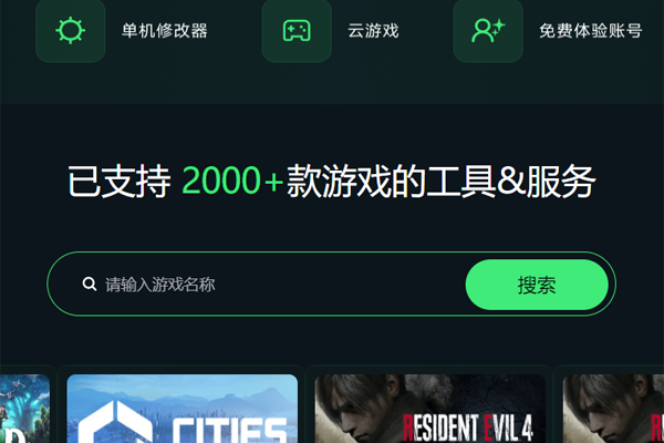 ���ɼ�������ͼ1