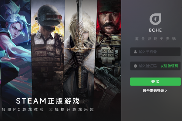 ���ɼ�������ͼ4