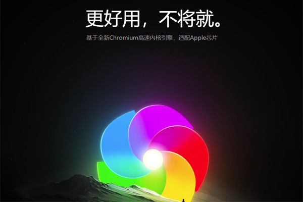 360�����������ͼ3