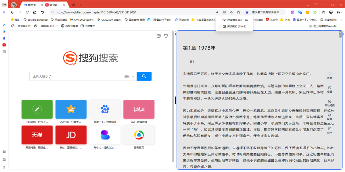 �ѹ��������ͼ10