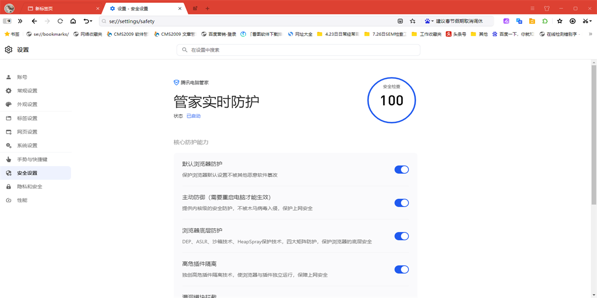 �ѹ��������ͼ4