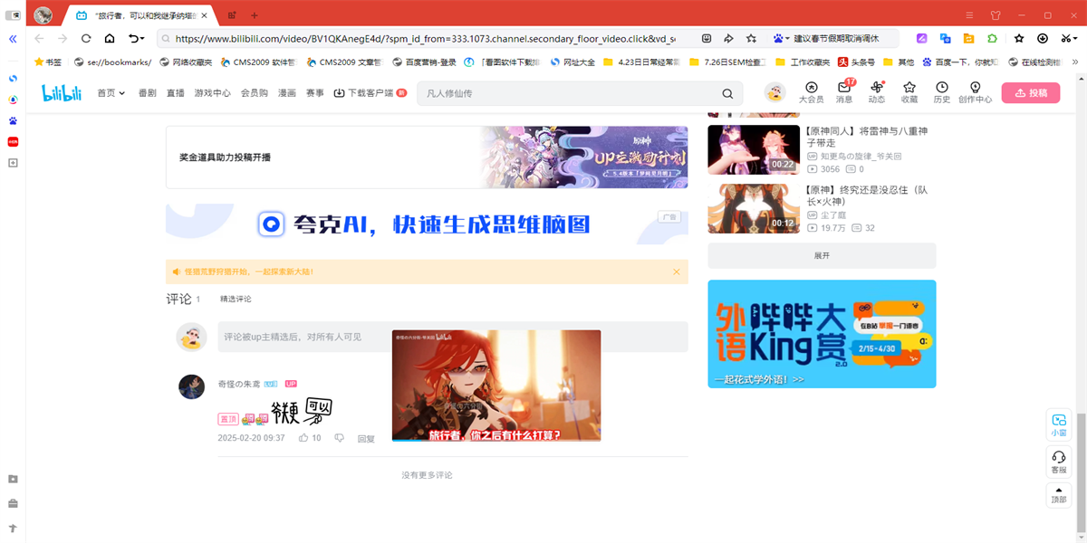 �ѹ��������ͼ7