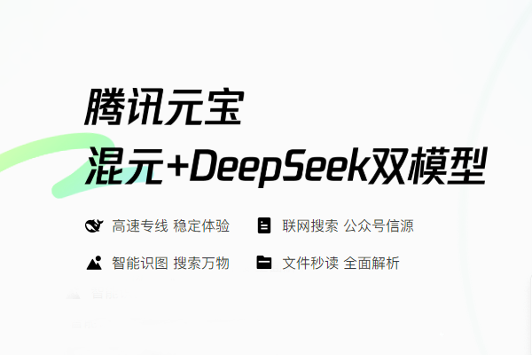 ��ѶԪ����ͼ8