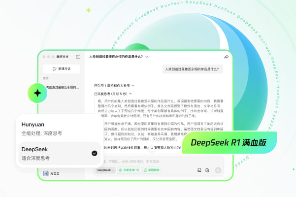 ��ѶԪ����ͼ9