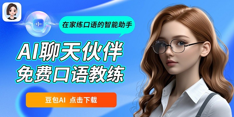 ����AI���ֽ�ͼ7