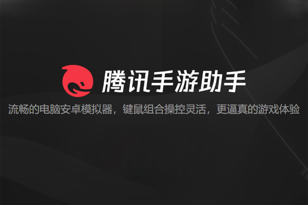 ��Ѷ�������ֽ�ͼ1