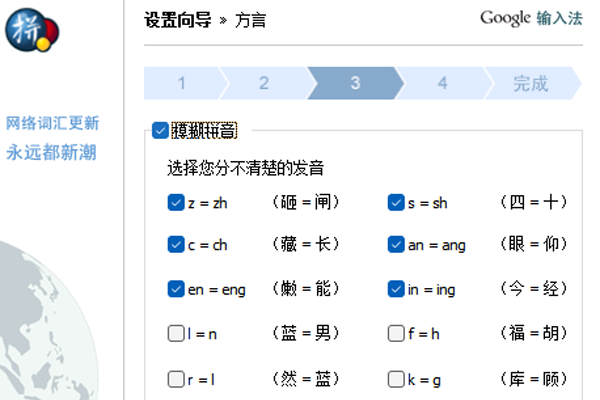 �ȸ�ƴ����ͼ3