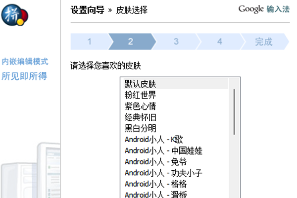 �ȸ�ƴ����ͼ2