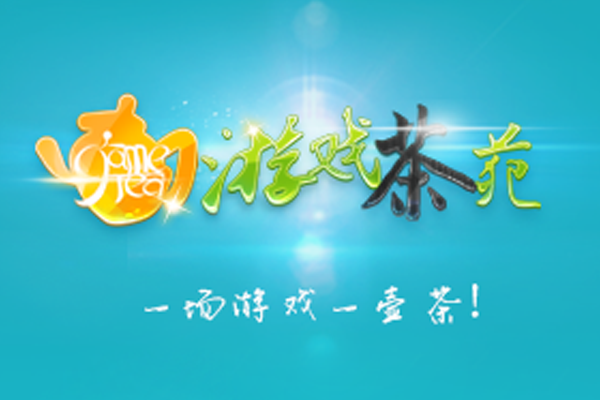 ��Է��Ϸ������ͼ3