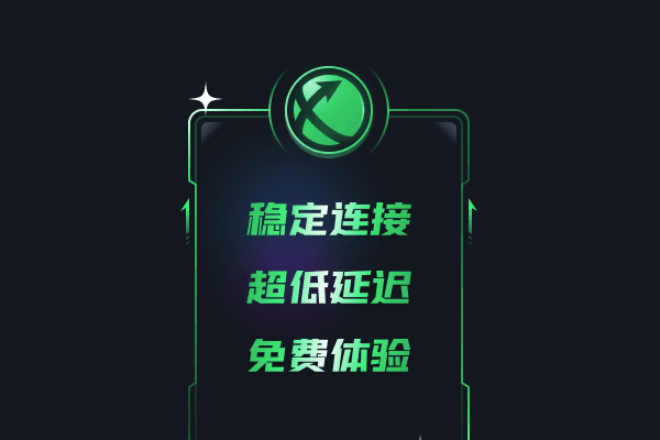 Ѹ�μ��������ʰ��ͼ1