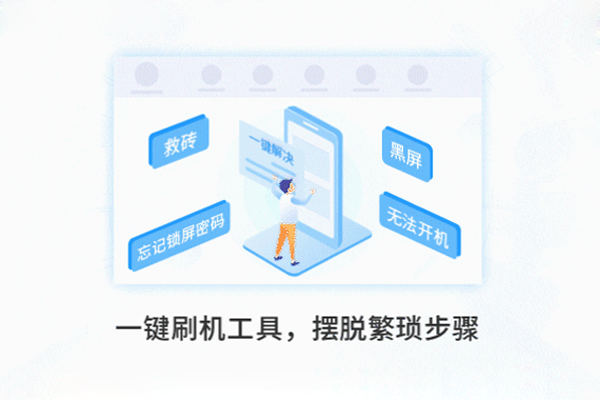 ��ˢ��ˢ����ͼ4