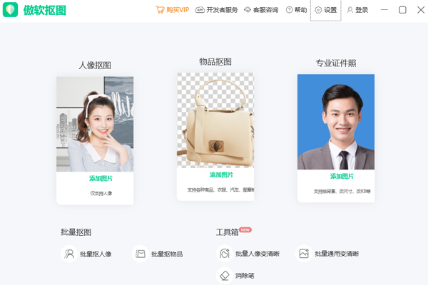 ������ͼ��ͼ2