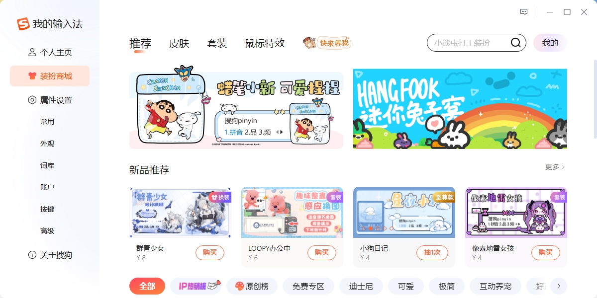 �ѹ����뷨��ͼ5