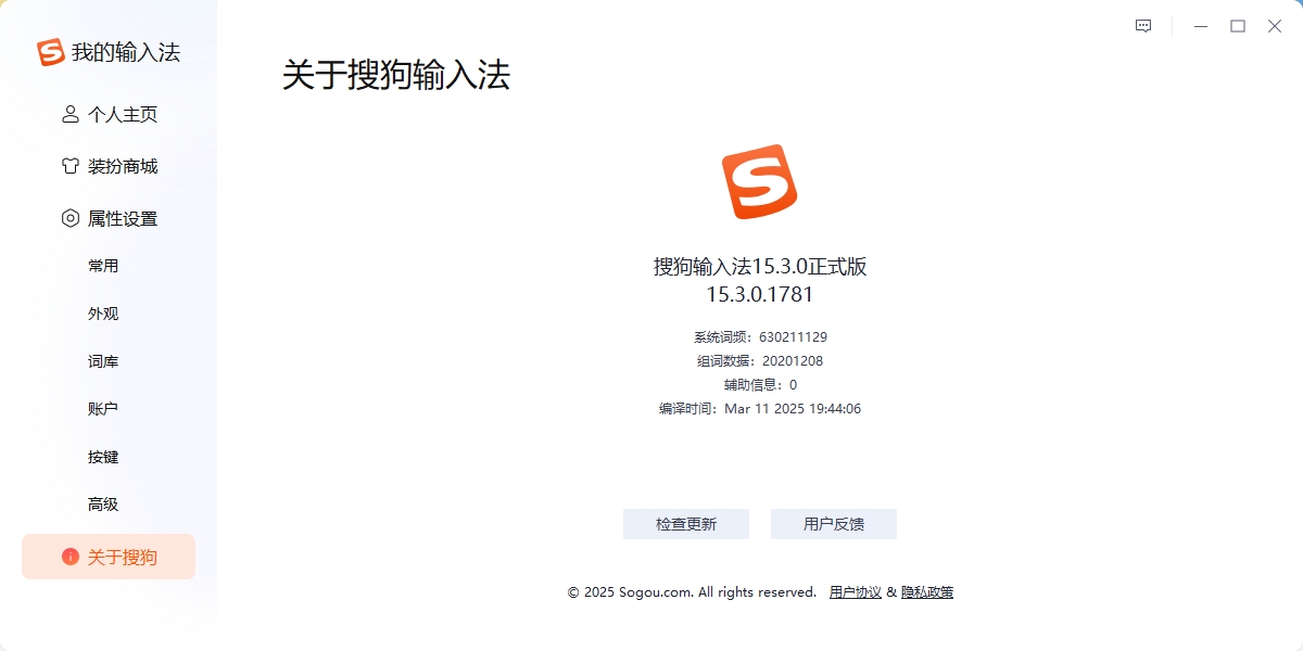 �ѹ����뷨��ͼ6