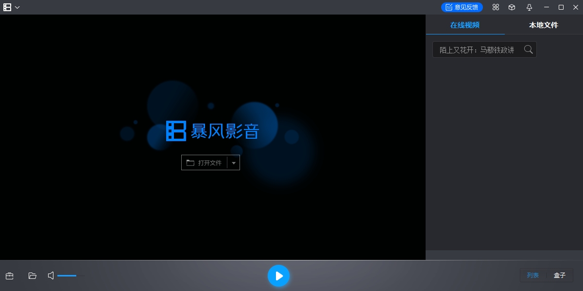 ����Ӱ����ͼ5