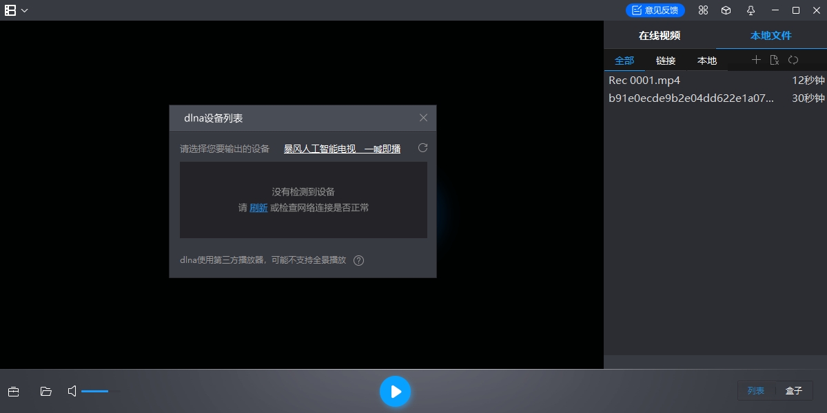 ����Ӱ����ͼ8