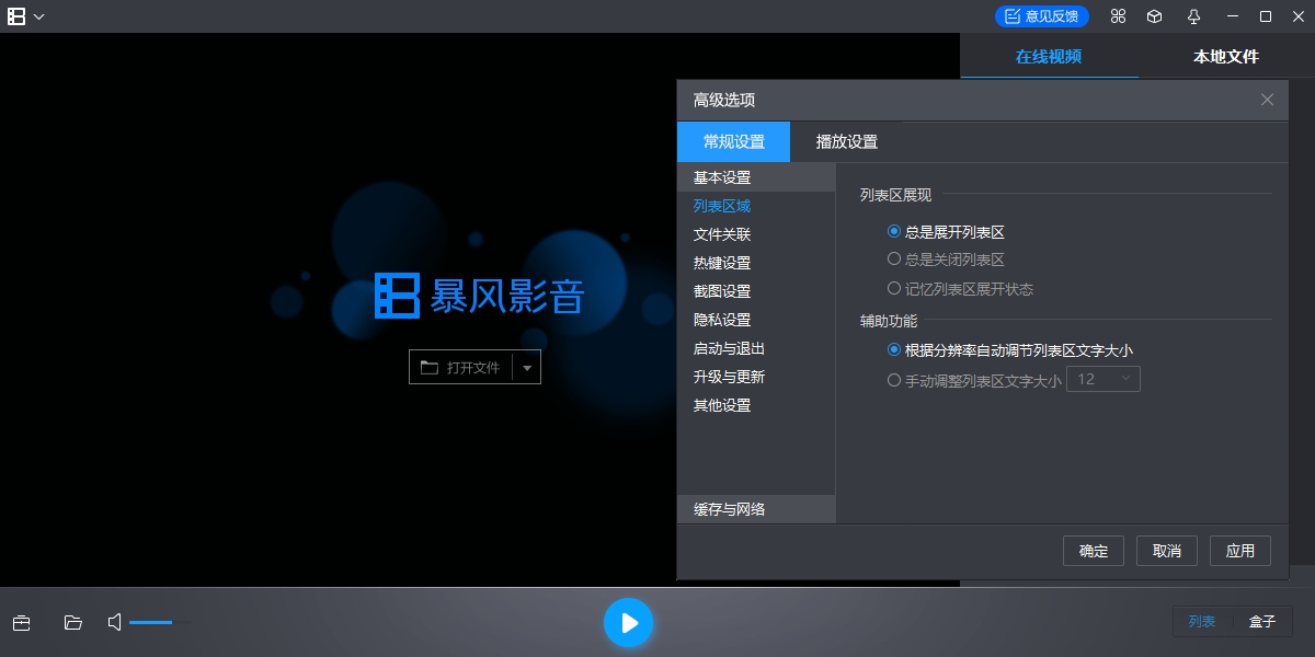 ����Ӱ����ͼ6