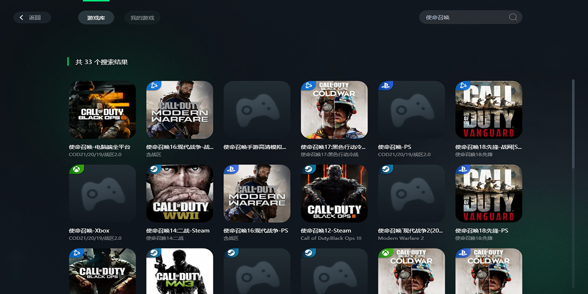 Ѹ�μ�������ͼ3