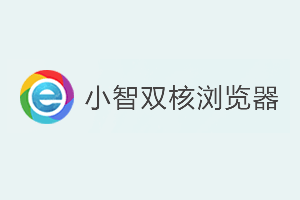 С��˫�������64λ��ͼ1