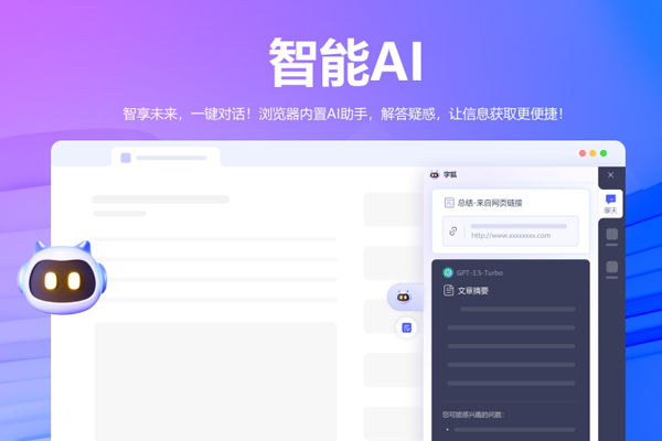 С��˫�������64λ��ͼ3