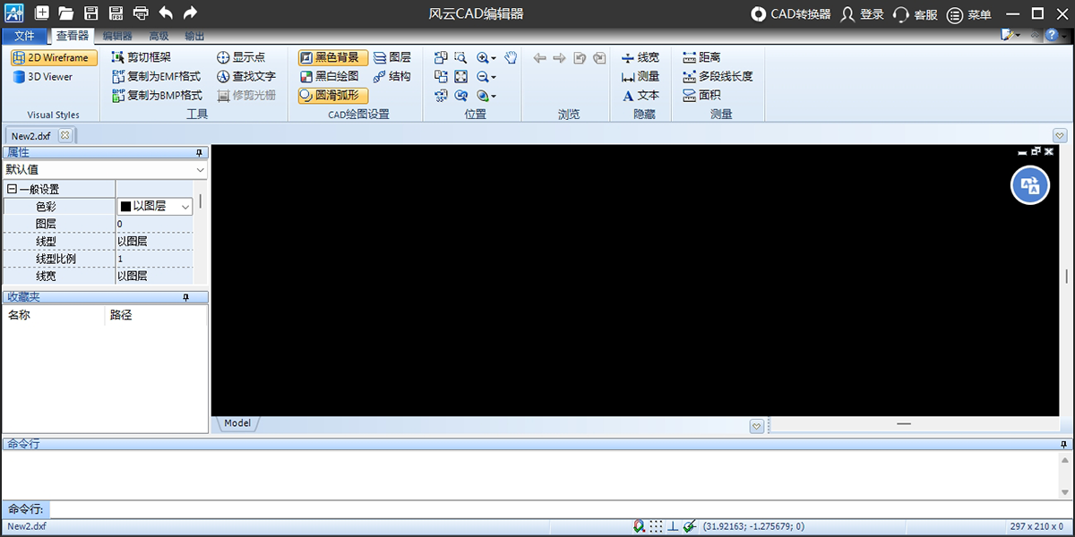 ����CAD�༭����ͼ2