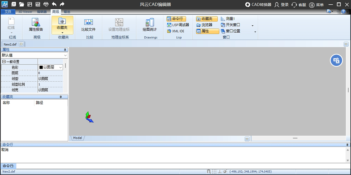 ����CAD�༭����ͼ3