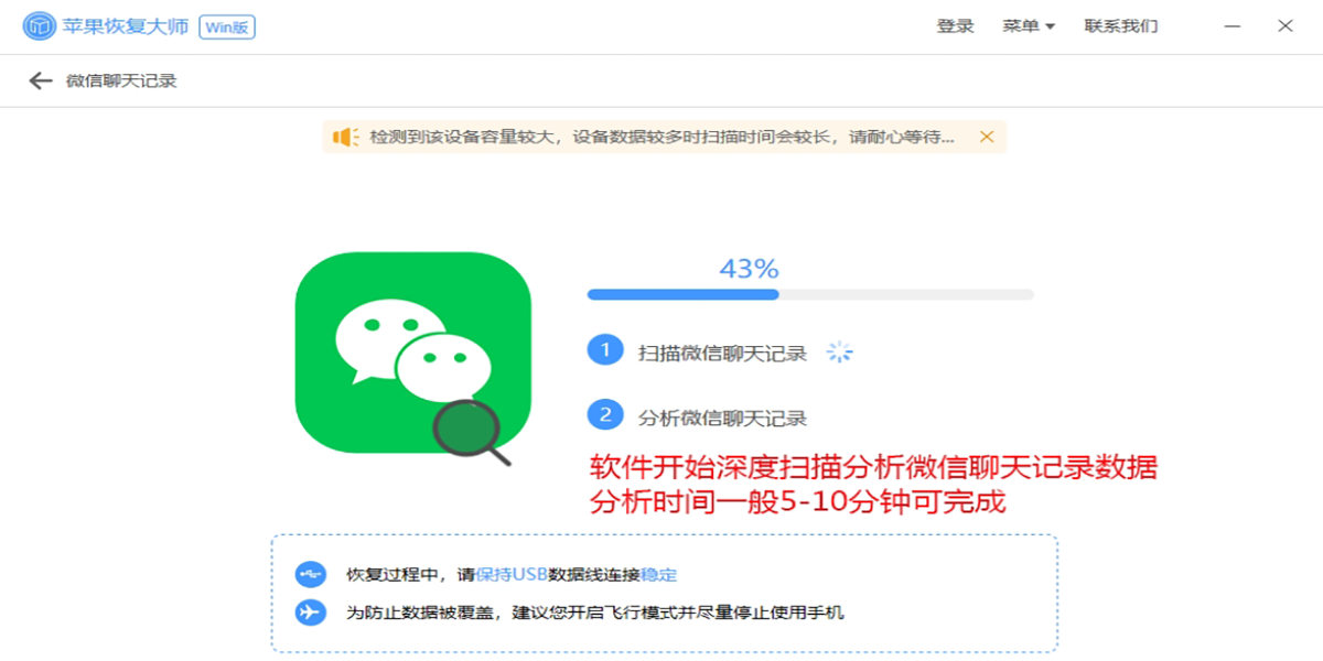 ƻ���ָ���ʦ��ͼ5