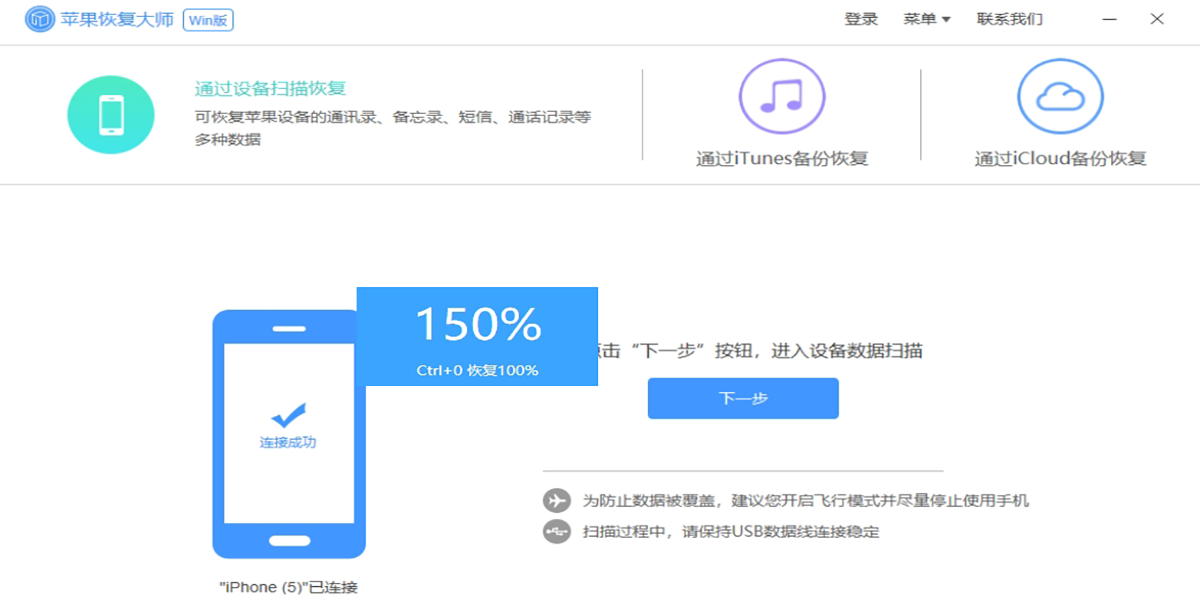 ƻ���ָ���ʦ��ͼ6