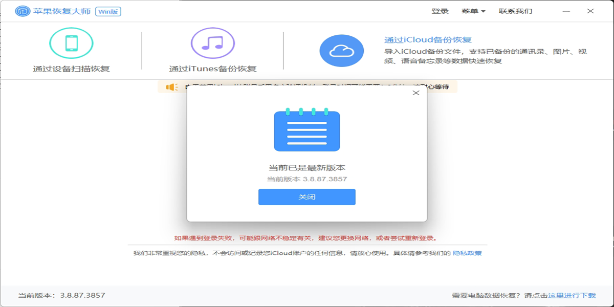 ƻ���ָ���ʦ��ͼ7