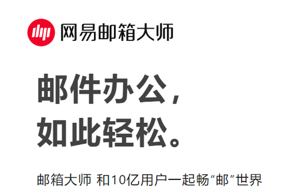 ���������ʦMac���ͼ1