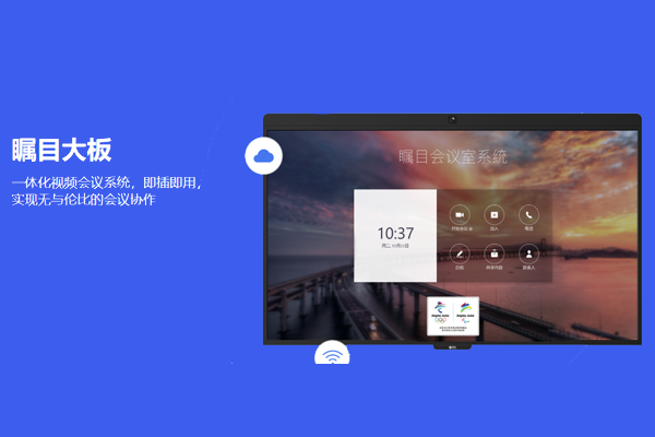 ��Ŀ��Ƶ�����ͼ4