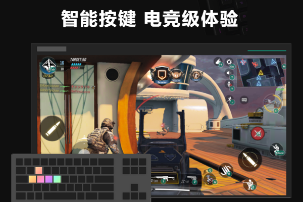 ��ңģ�������ٰ��ͼ3