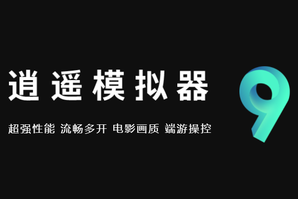 ��ңģ�������ٰ��ͼ1