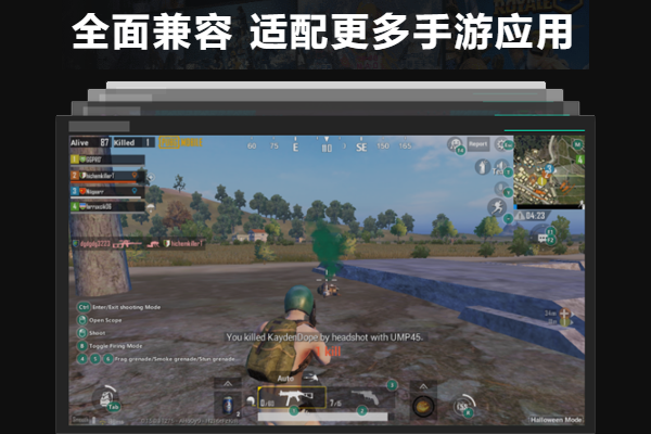 ��ңģ�������ٰ��ͼ4